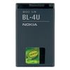 Akku - Nokia BL-4U - ORIGINAL (6600 slide)