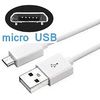 Daten-/Ladekabel - USB-A auf micro USB (1m) - UNI white
