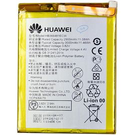 Akku - Huawei HB366481ECW - ORIGINAL (P9)