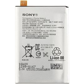 Akku - Sony LIP1621ERPC - ORIGINAL (L1)