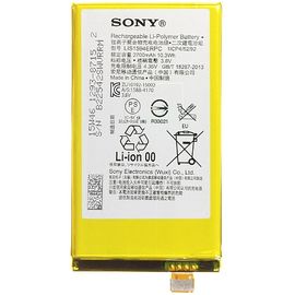 Akku - Sony LIS1594ERPC - ORIGINAL (Z5 Comp)