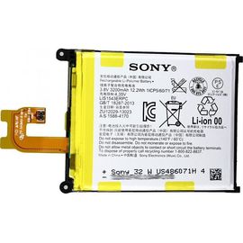 Akku - Sony LIS1543ERPC - ORIGINAL (Z2)
