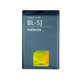 Akku - Nokia BL-5J - ORIGINAL (5800)