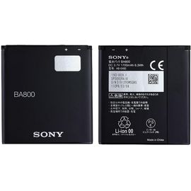 Akku - Sony BA800 - ORIGINAL (Xperia S)