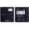 Battery - Sony BA800 - ORIGINAL (Xperia S)