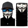 FaceTube - Universal Protection - DESIGN Anonymus