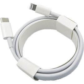 Daten-/Ladekabel - Apple USB-C auf Lightning MKQ42AM/A) - 2m Bulk