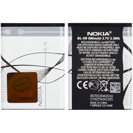 Akku - Nokia BL-5B - ORIGINAL