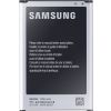 Akku - Samsung EB-B800BEBECWW - ORIGINAL (N9005)